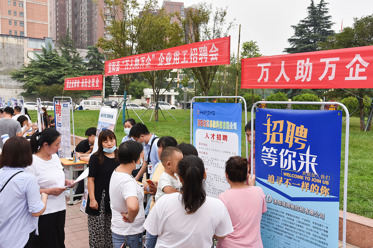 学院迎新整体流程和安排的策划案