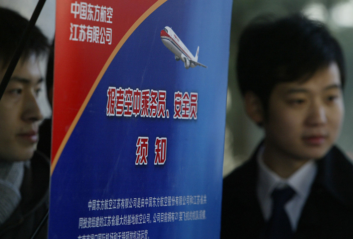 泸州市鹏程职业学校招生信息