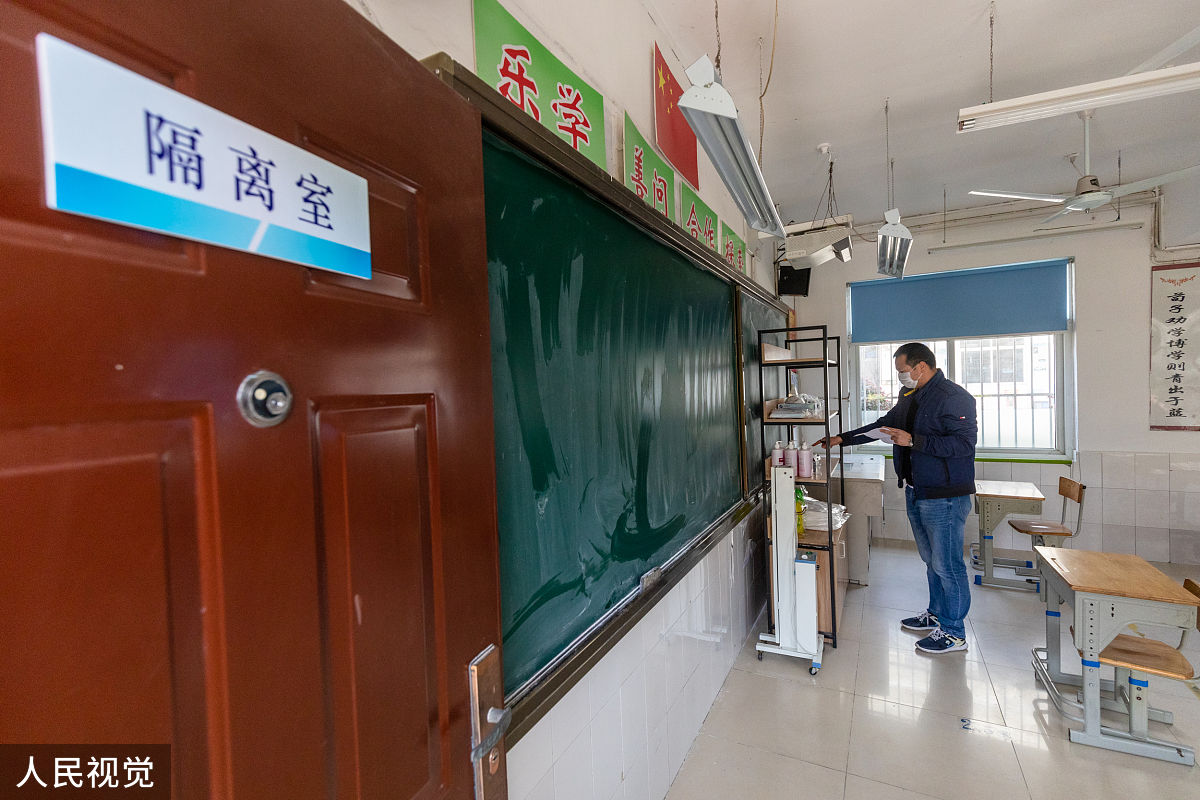 潍坊安丘市卫生学校教学设施：完善的学习环境和实践机会