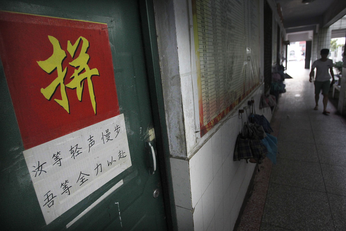 5个5分之一是多少