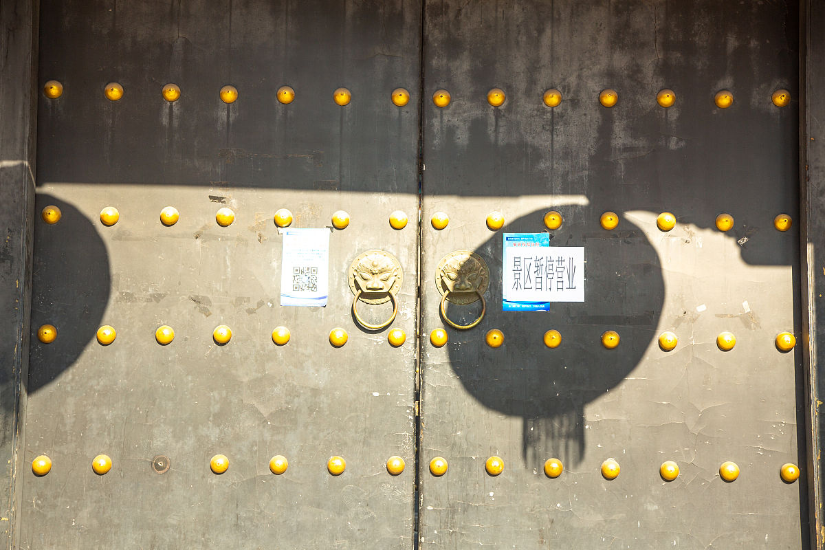 请结合近三年疫情防控对中国餐饮市场变化写一篇关于西安市本帮菜餐饮业市场现状分析。