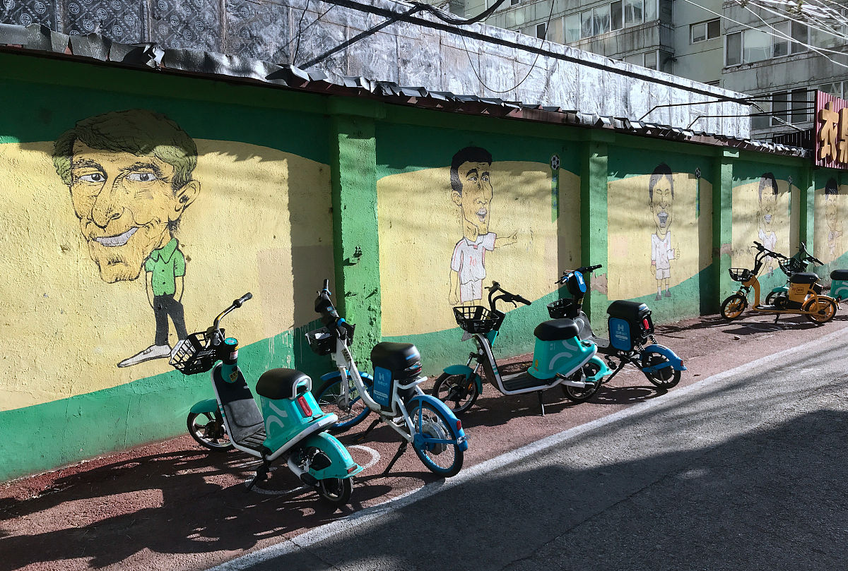 沈阳科技学院2021年怎么样？