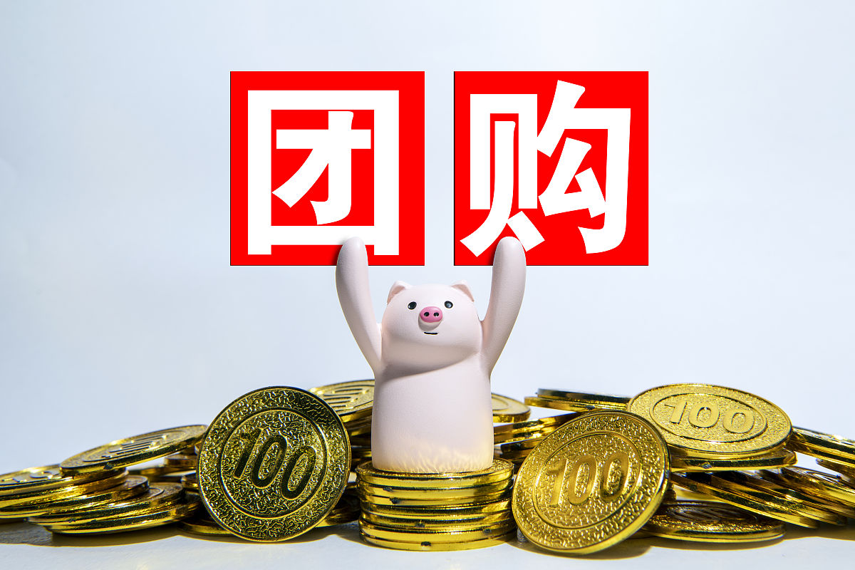 电商平台产品质量保障方案：正品、售后、联保全覆盖