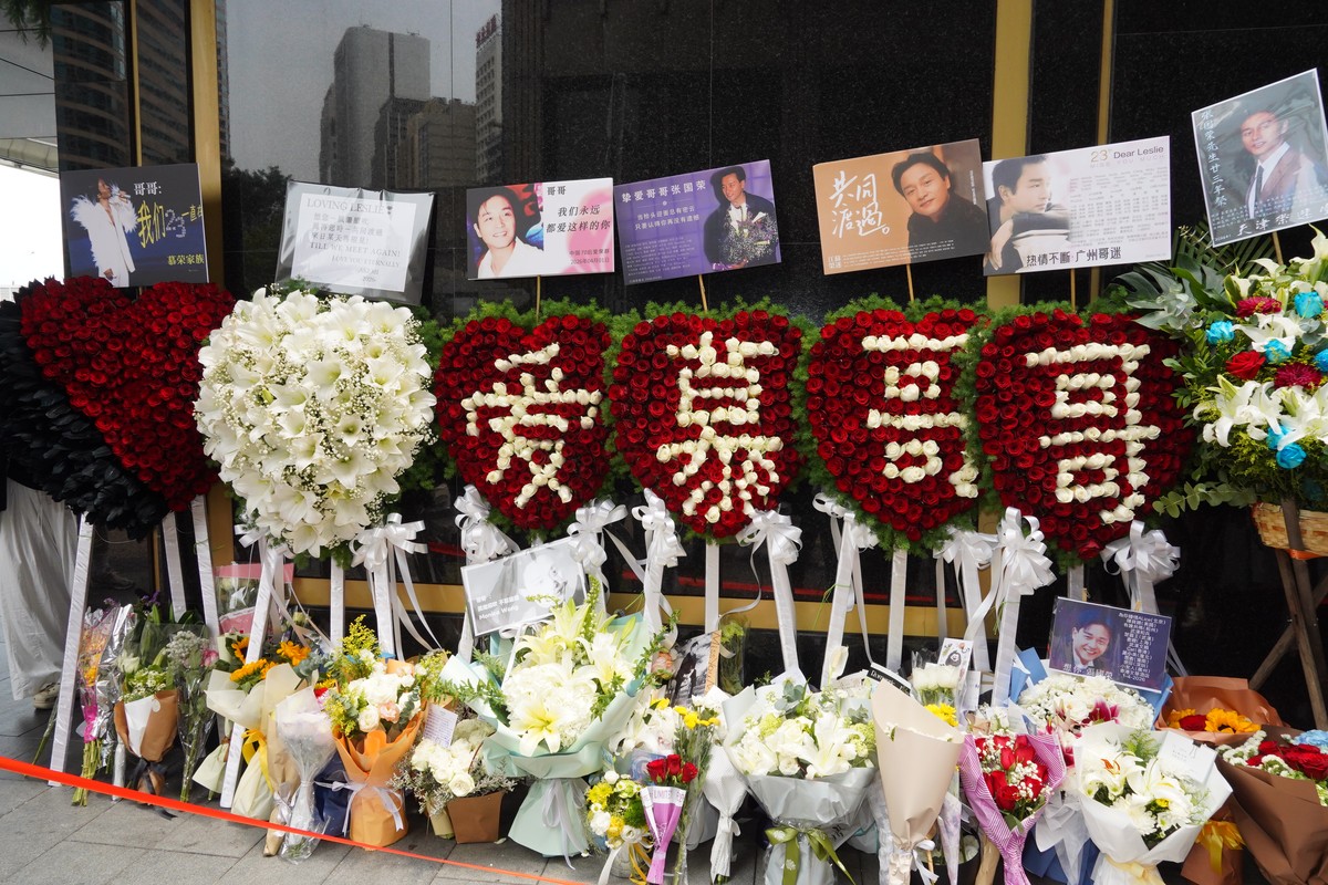 2026年4月1日,香港,张国荣逝世23周年,粉丝献花纪念,