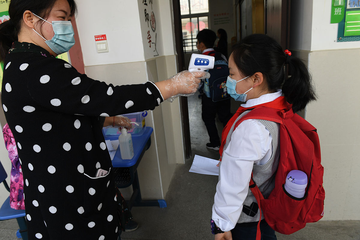 茂名市高级技工学校2023年专业设置：机械制造、电子信息、汽车维修等