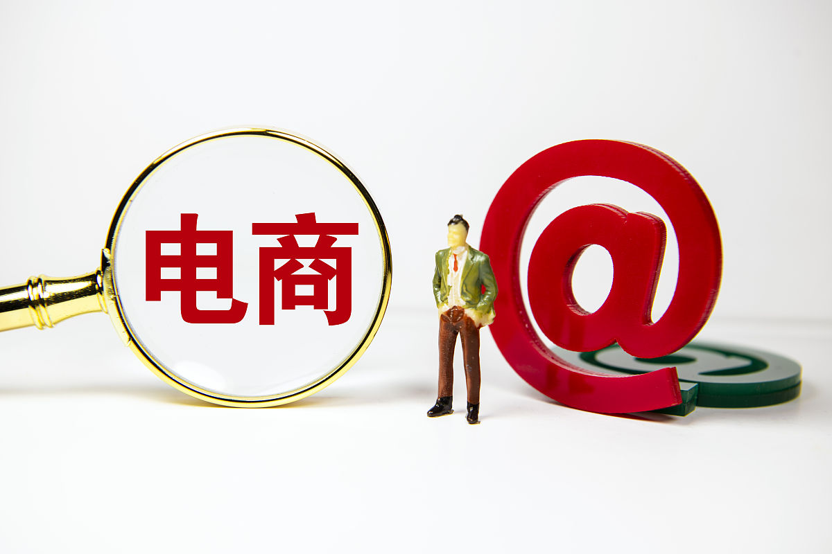 电商小白的成长之路：小明的创业故事