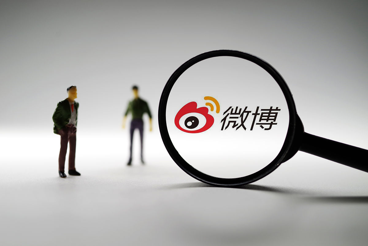 今日爆点新闻速览 - 热搜实时追踪