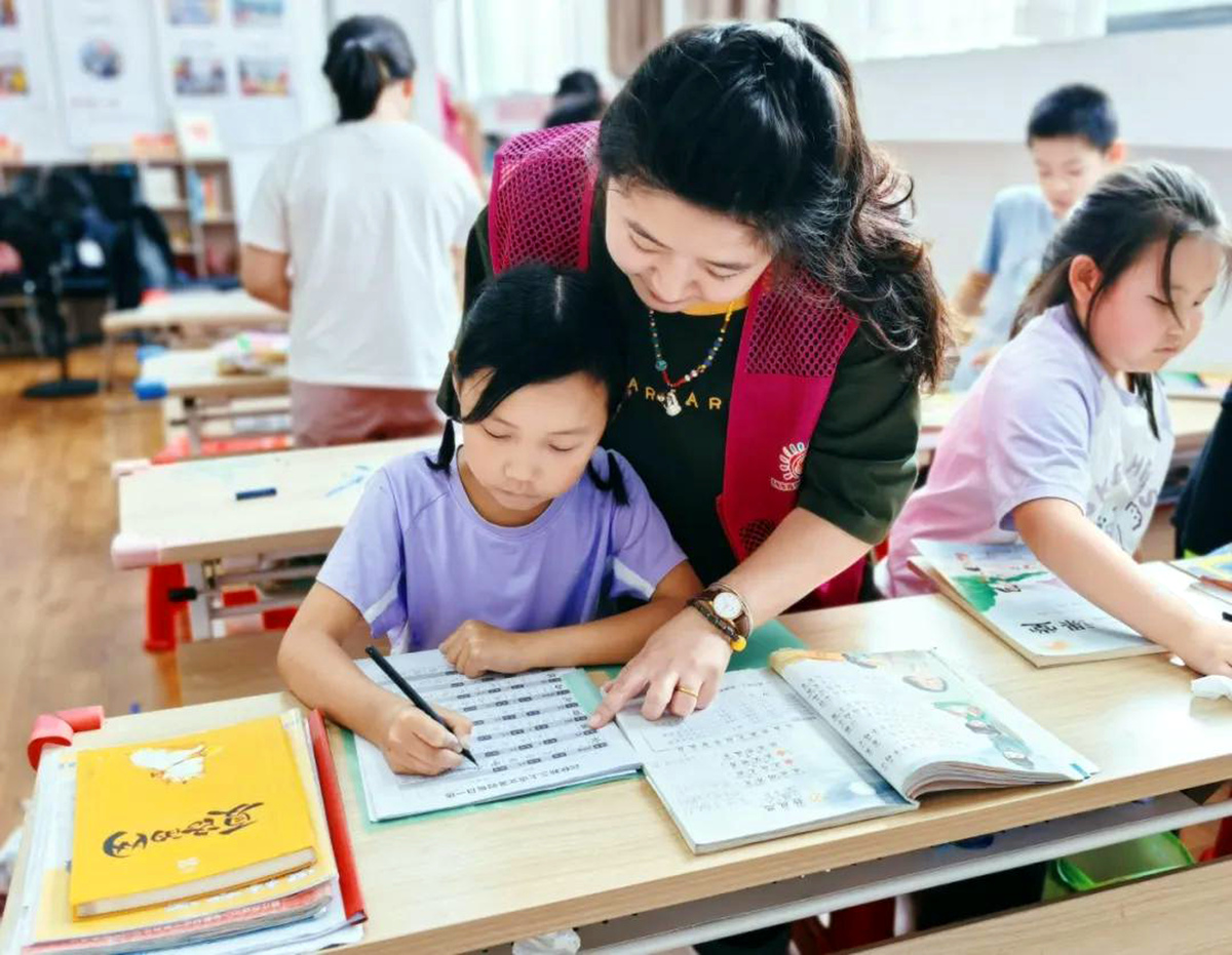 形容学习氛围好