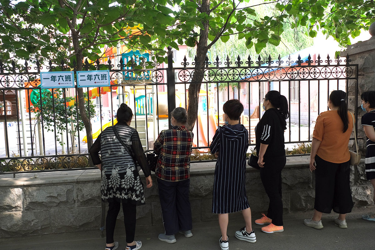 作为一个二年级的家长应该从哪些方面教育小孩要详细一点1200字左右