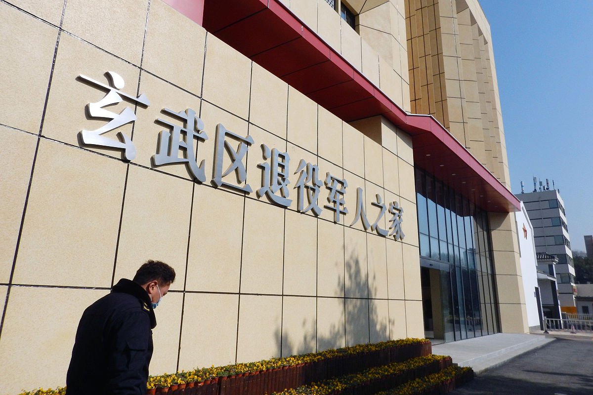 内乡县疾控中心业务用房及配套设施建设项目工作安排