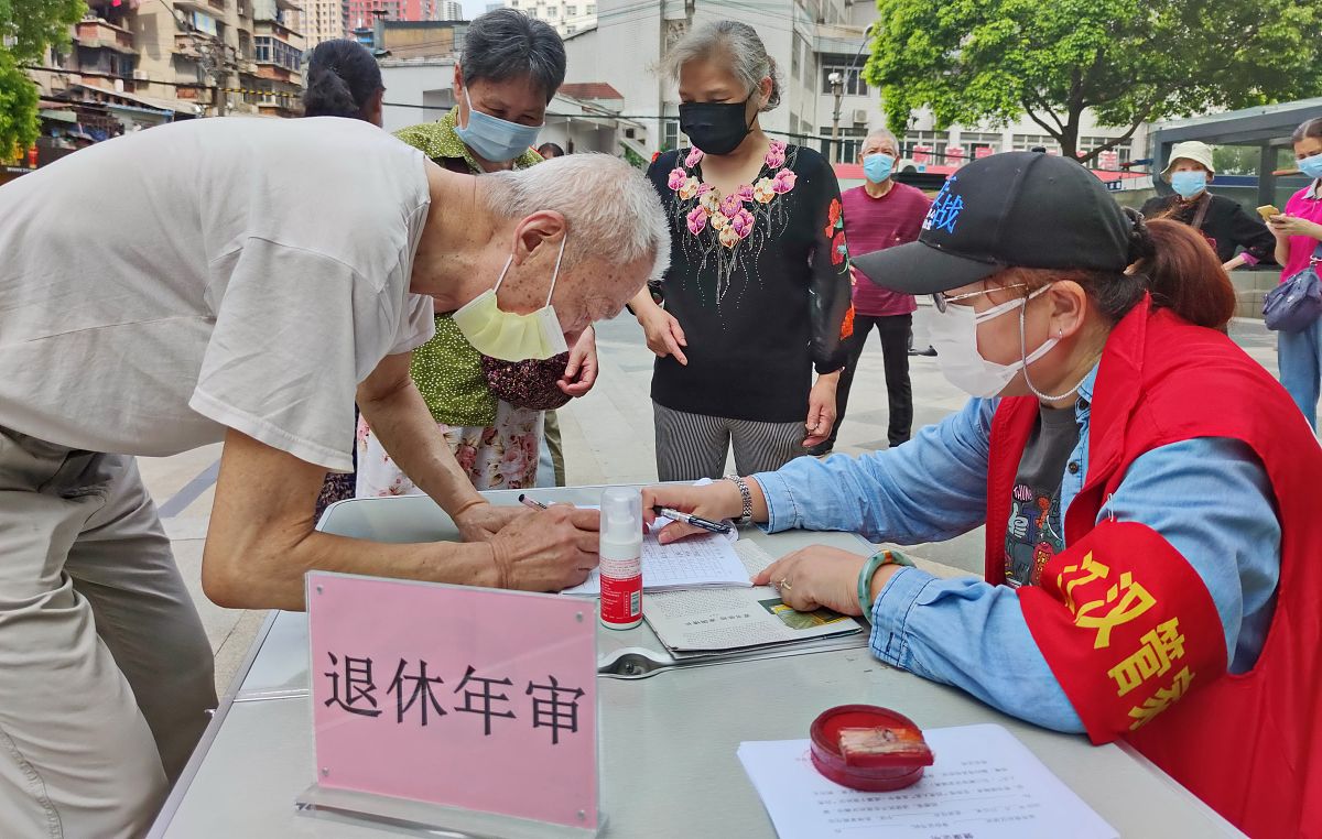 养老院宣讲养老政策活动效果评估：参与者反馈与总结