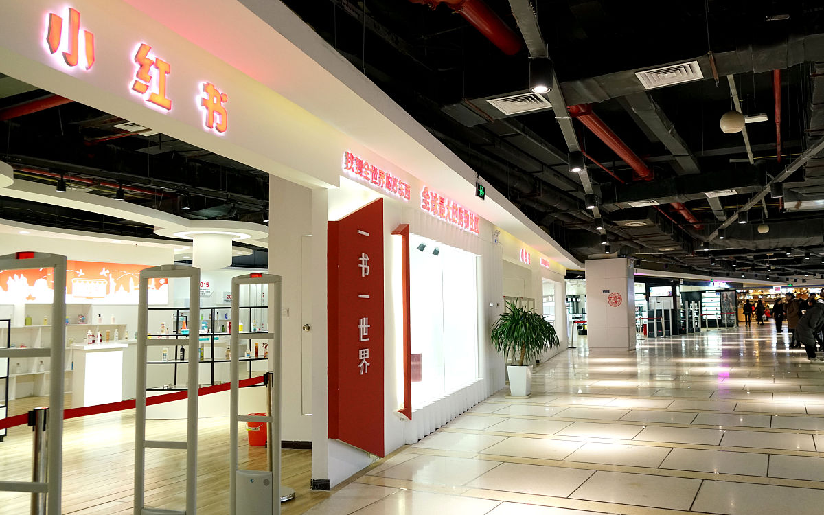 小红书服装厂如何高效引流找客户？