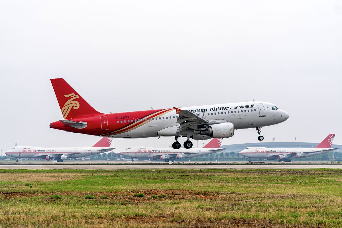遵义航空职业学校办学质量怎么样？2021年教学质量评估