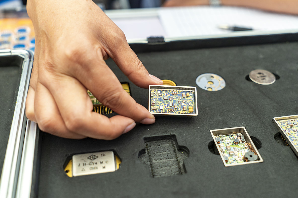 集成电路材料和零部件产业链全解析：从原材料到最终产品