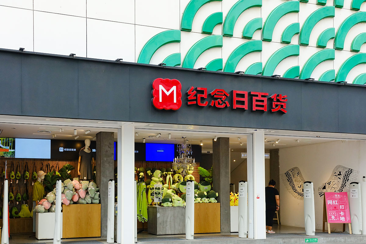 轻松开店，日赚百金！百丽格娜蛋糕品牌招募加盟商