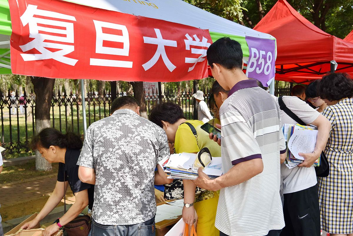 辽宁高考化学60分赋分多少回答并拓展。