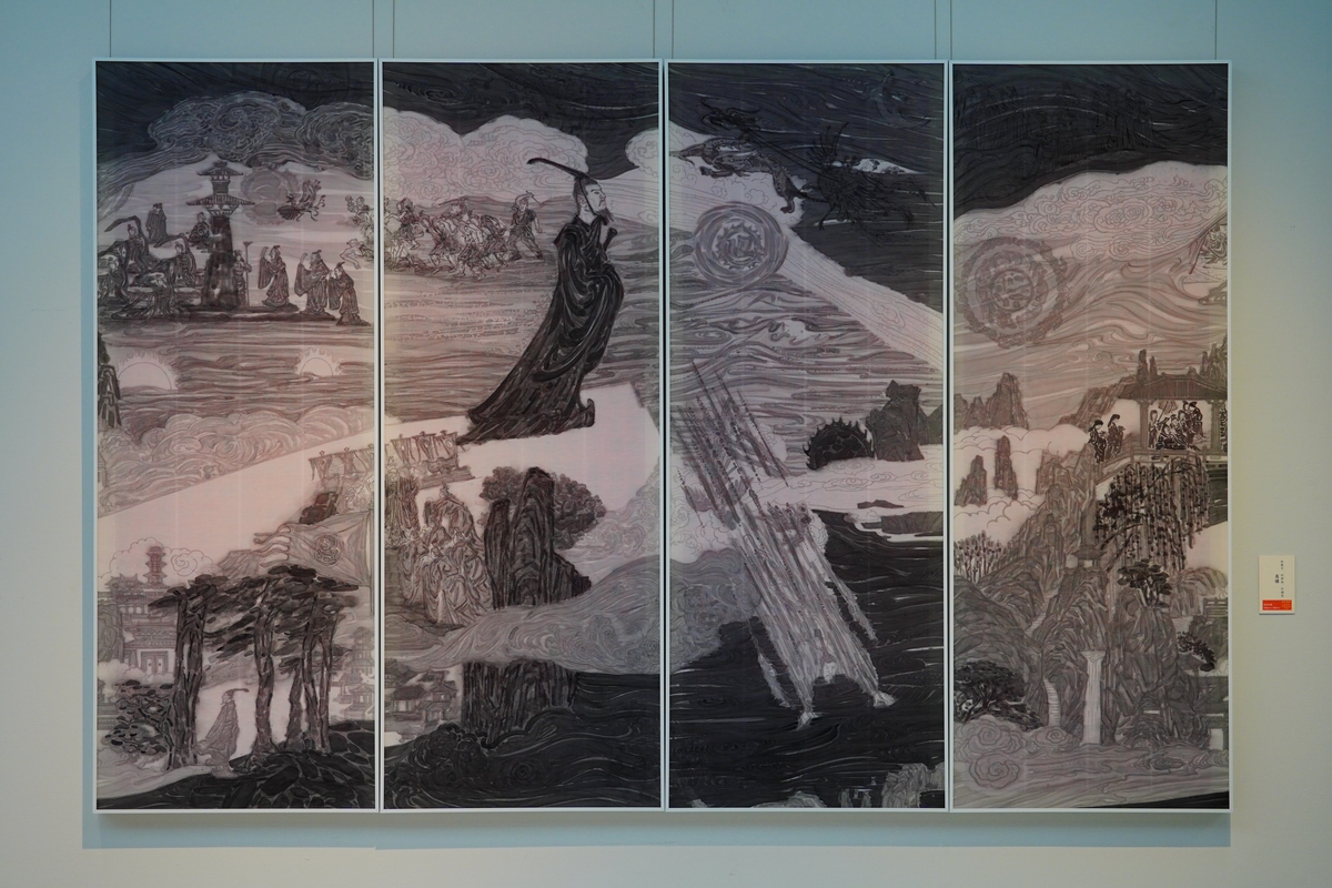 Chinese Calligraphy: A Unique Art Form