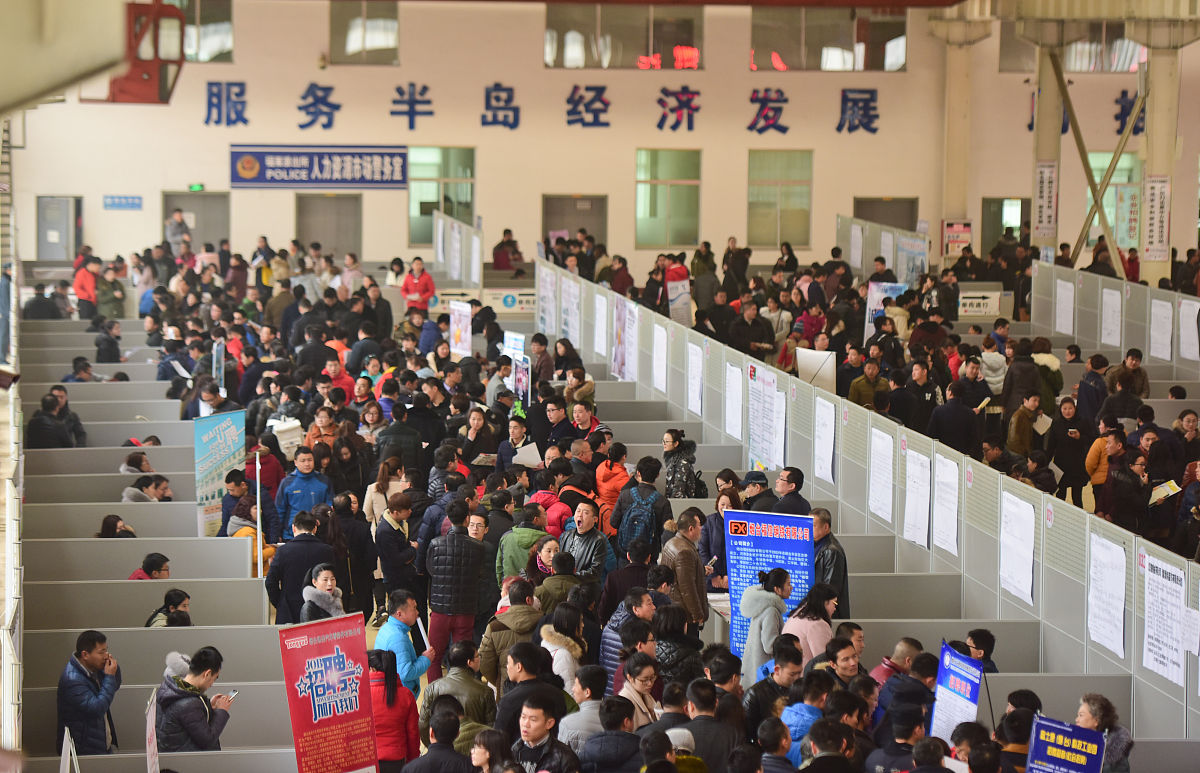 贵阳初中没读完可以读中专吗？中专入学条件解析