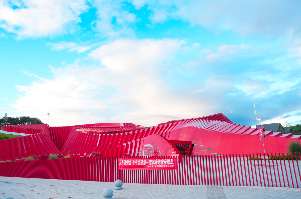 2023年贵州有音乐表演专业的职业学校有哪些