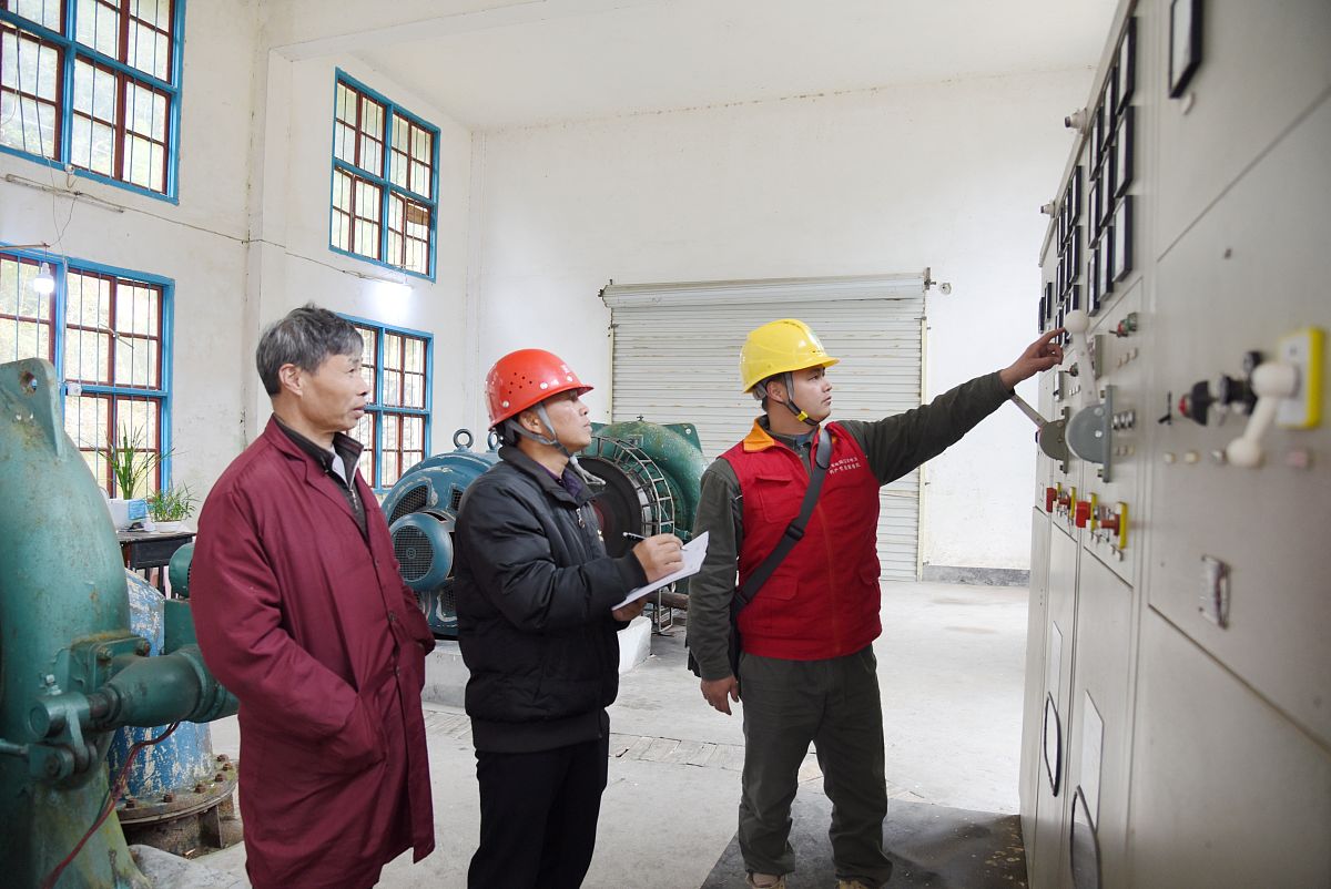 水电费：计算方式、收费标准及常见问题解答