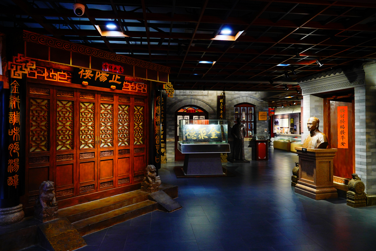 隔世之感是什么意思 隔世之感是什么意思