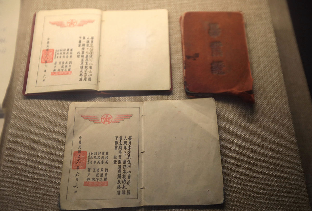 重庆市北部新区航空职业学校位置在哪儿