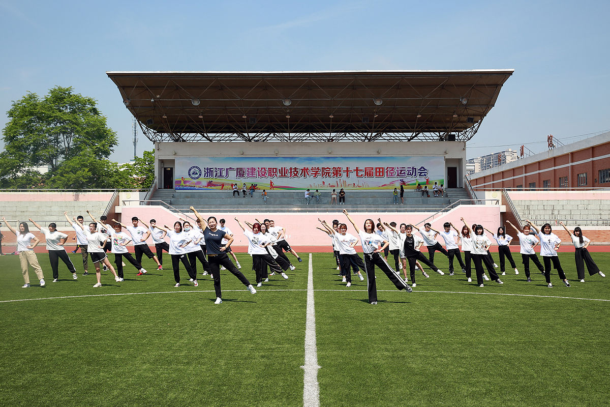 浙江广厦建设职业技术学院模具设计与制造专业怎么样？就业前景、课程设置、师资力量分析
