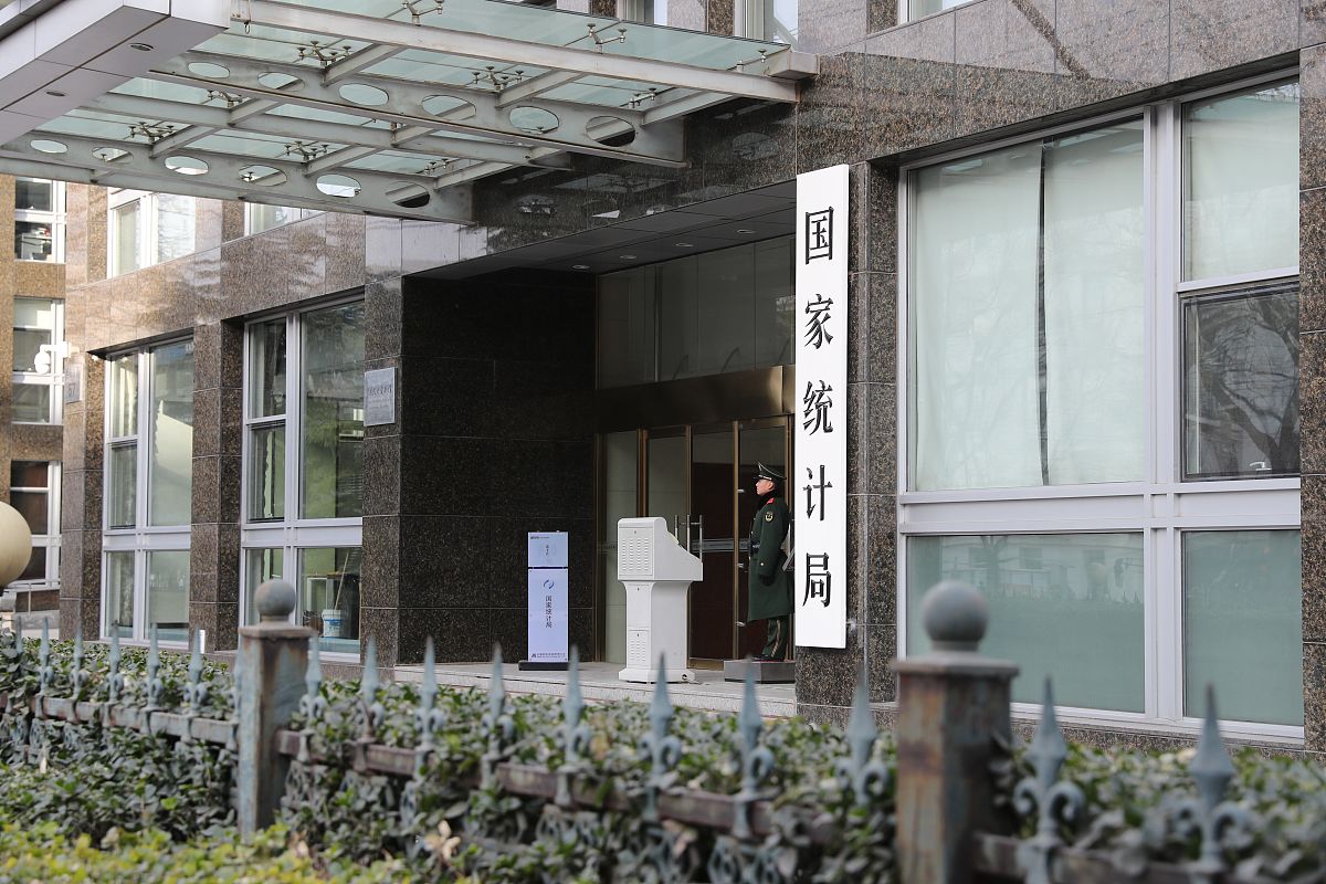 西城人才档案管理中心：高效服务，助力人才发展