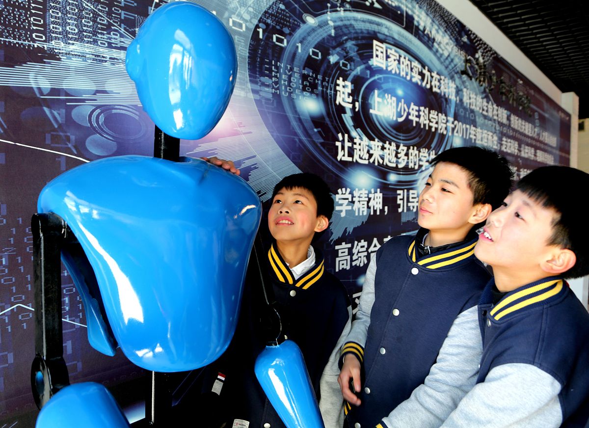 空军青少年航空实验班怎么样