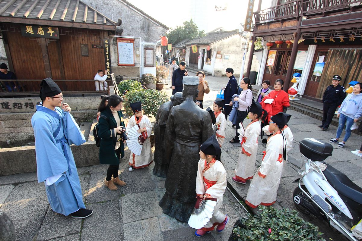 金华古子城商家服务业态调研问卷