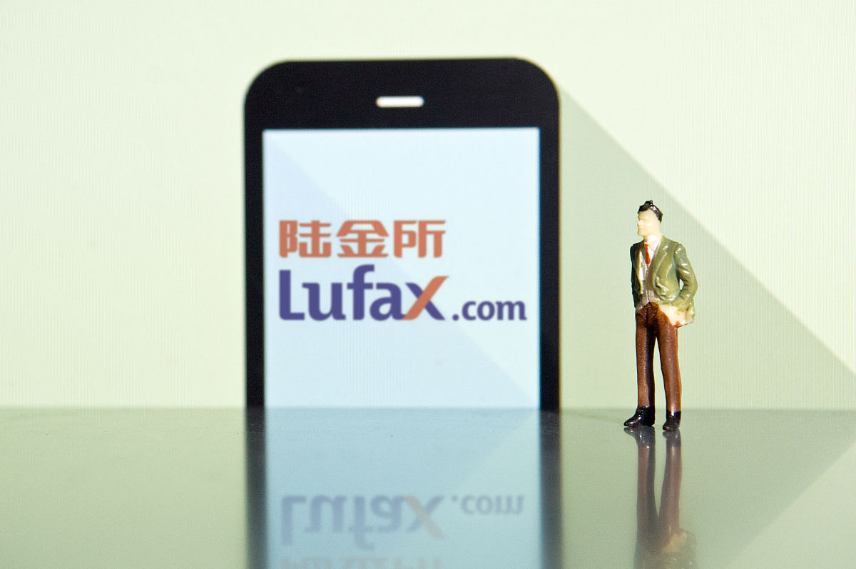 商业配图:陆金所