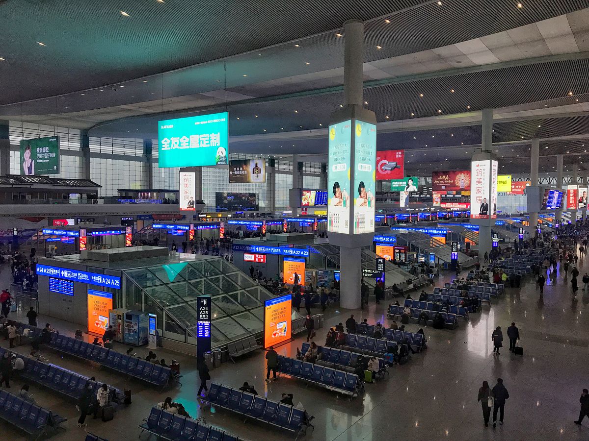 在成都高铁职业技术学校学什么