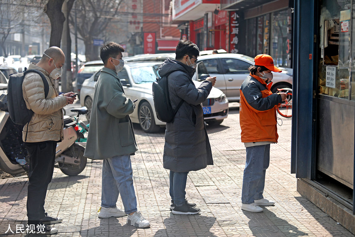 外卖新店开业！转发朋友圈领红包！