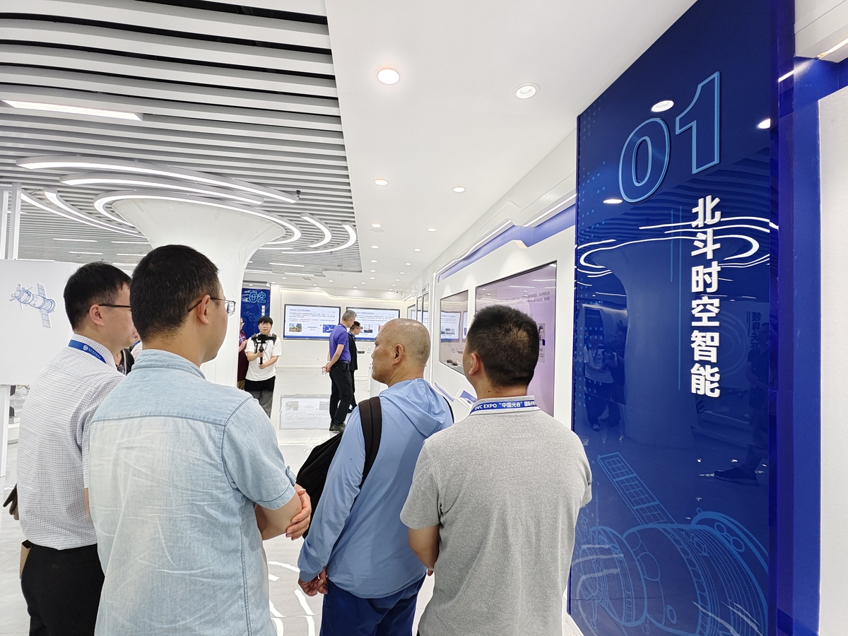 探秘企业创新：一次难忘的参观体验