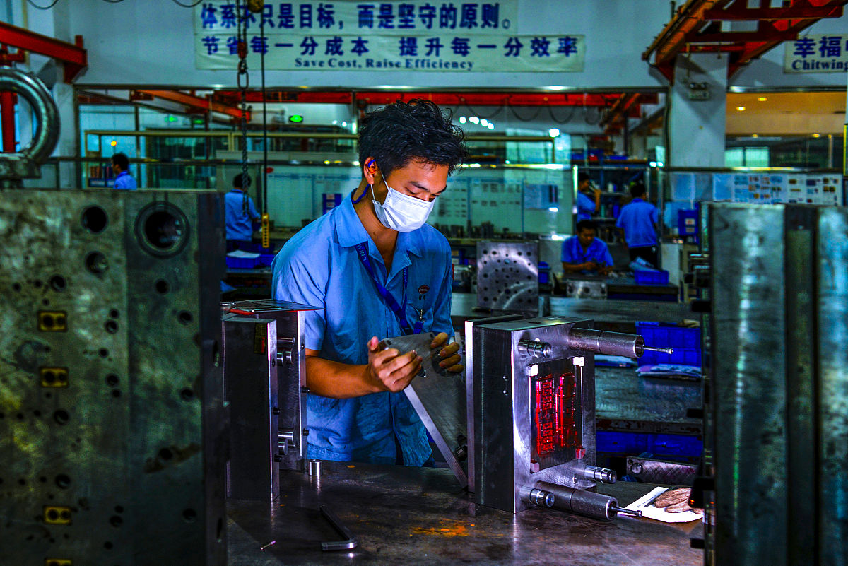 精炼车间日加工能力及生产数据统计分析