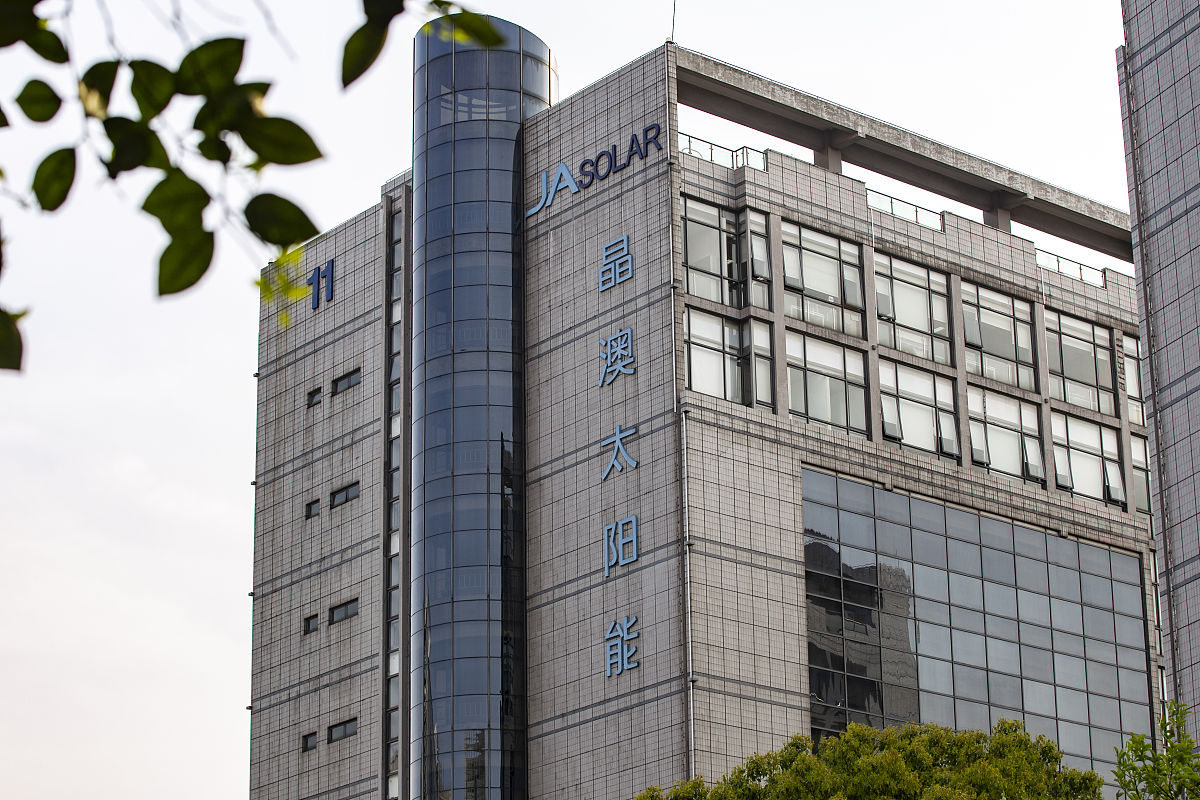 有没有包含智元 景峰的四个字