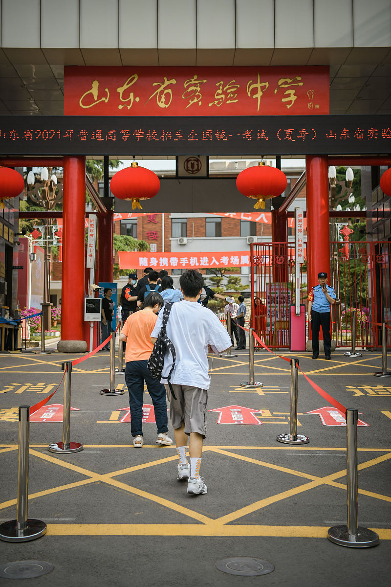 2021年6月7日,济南,山东2021年夏季高考正式启幕,延续去年,继续采用"3