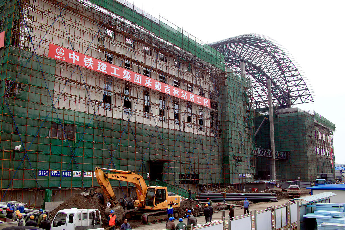 吉林工程技术师范学院本科排名及工科发展情况
