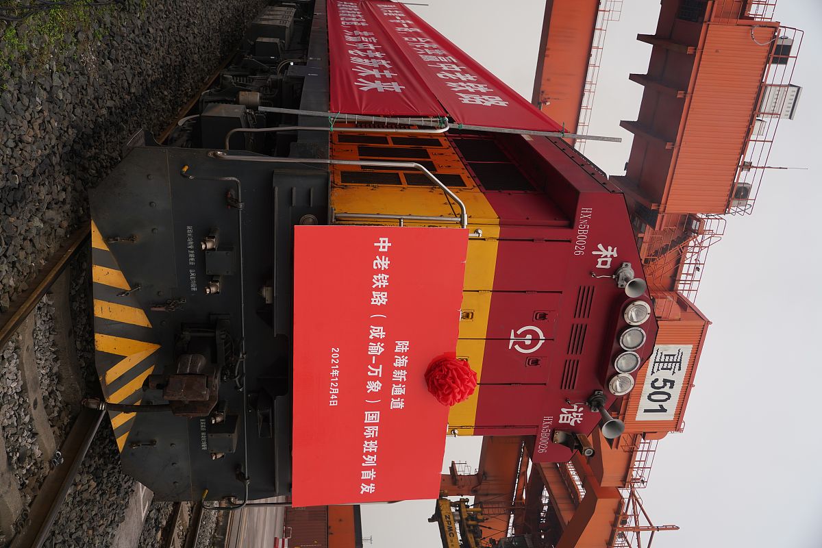 重庆轻工业技工学校化工类专业：发展前景广阔，就业机会多