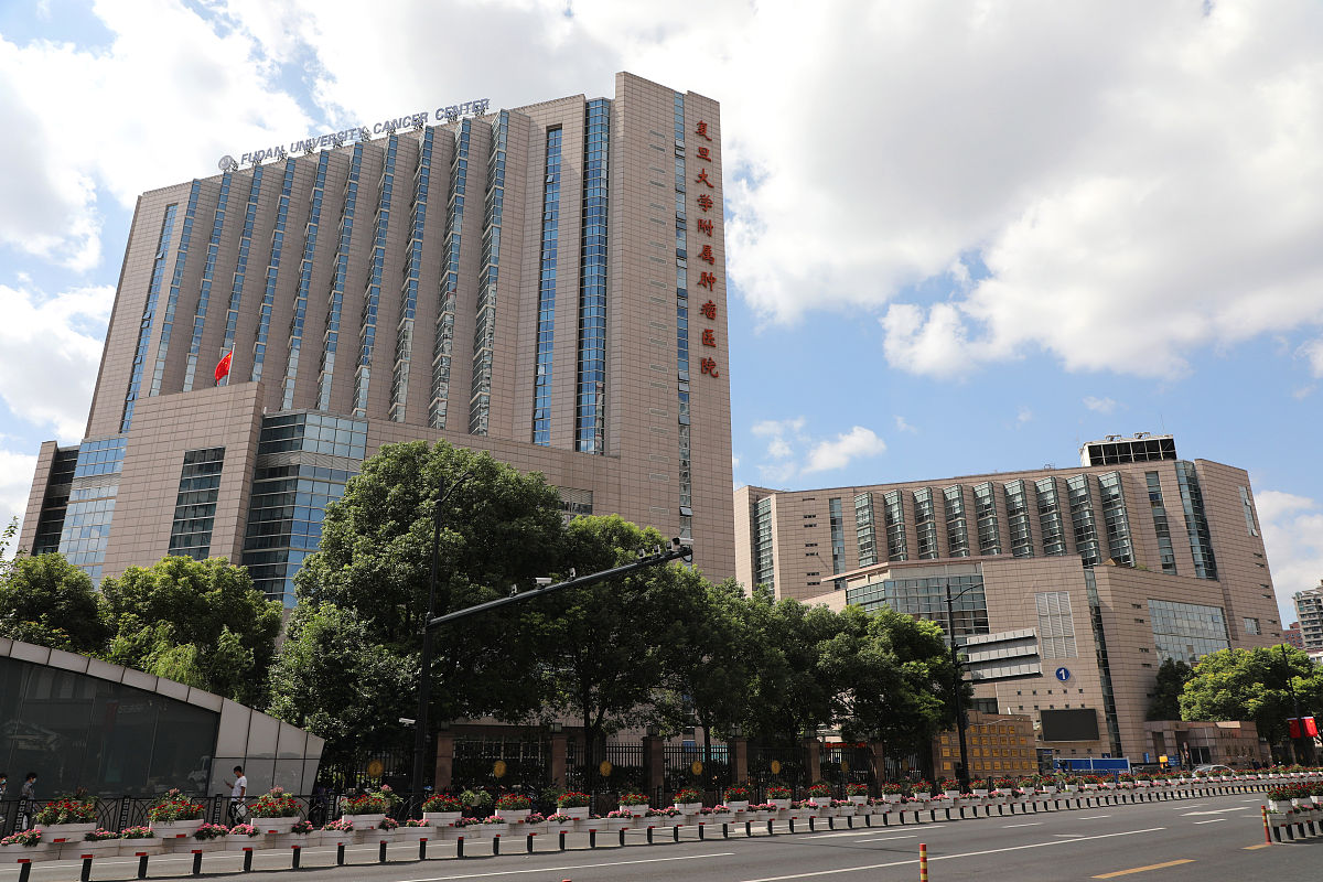 上海市第十人民医院：实力雄厚，值得信赖