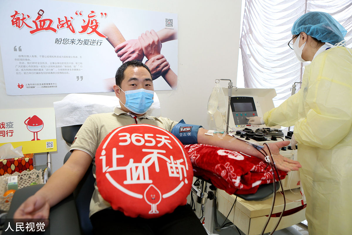 血小板低怎么办