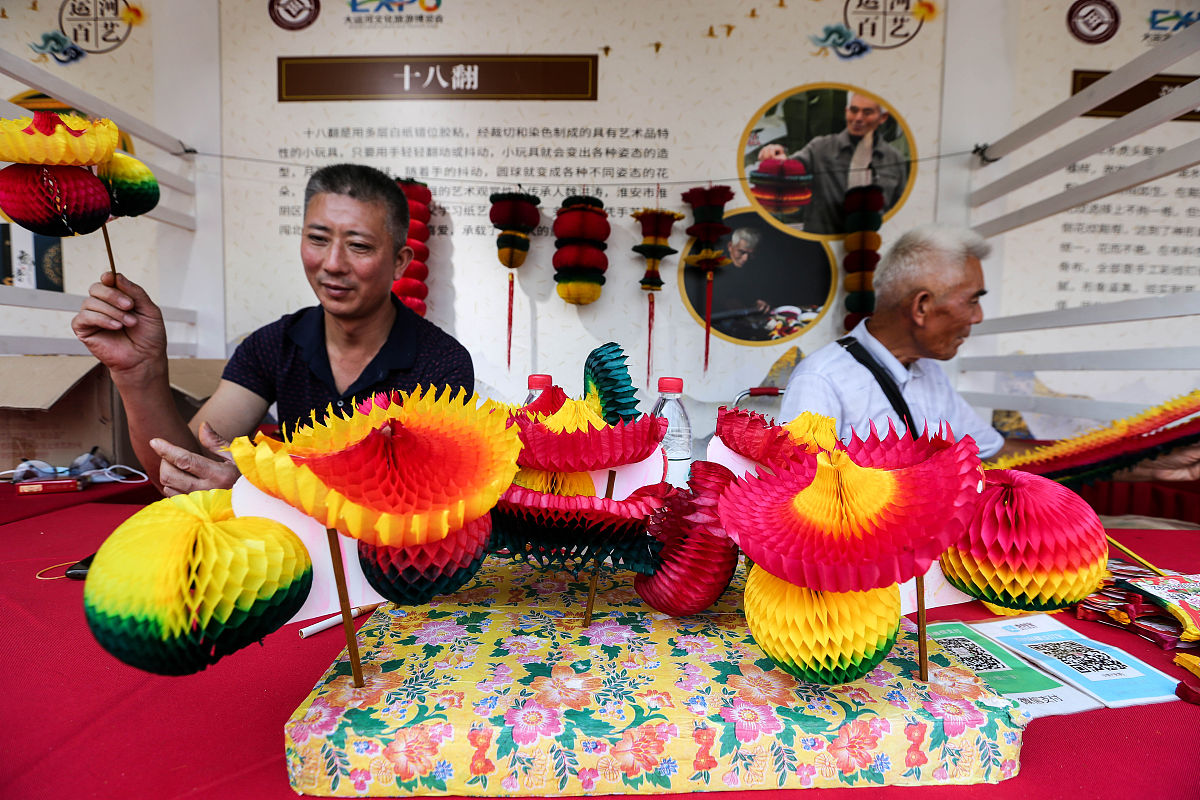 运河文化的魅力：历史、艺术、社会与经济价值