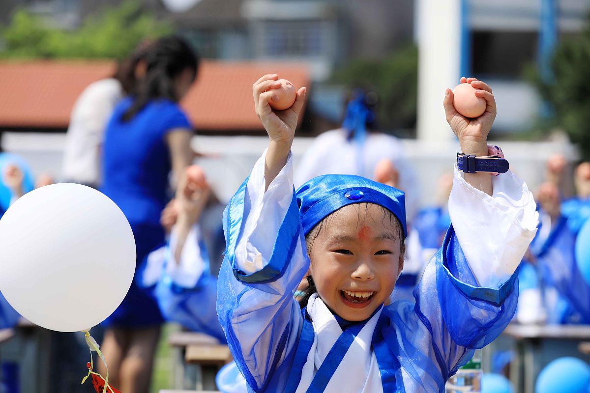 四川小学暑假放假时间2020 - 7月18日至8月31日
