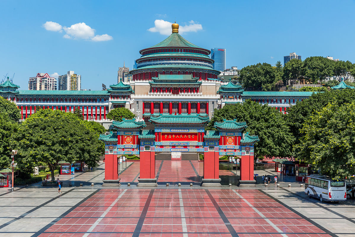 重庆旅游必打卡：人民大礼堂、解放碑、洪崖洞等热门景点