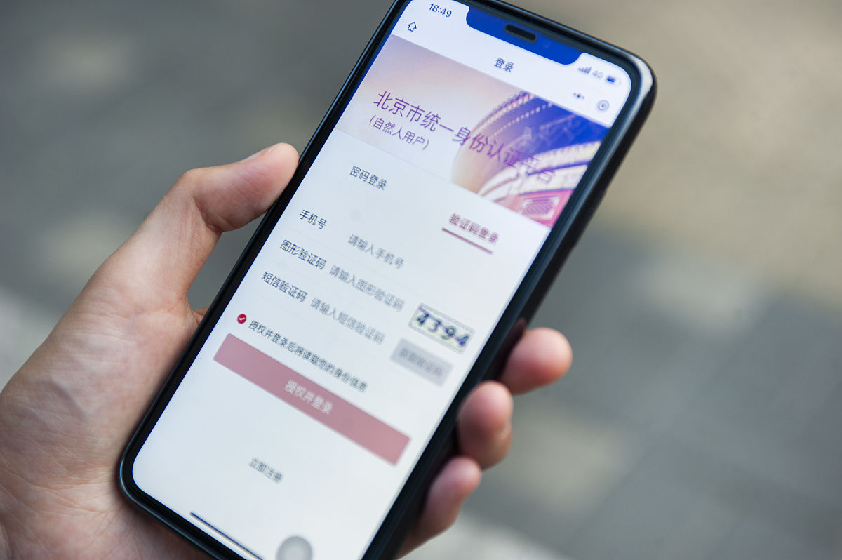 合肥媒体曝光热线电话收费吗？如何免费举报？