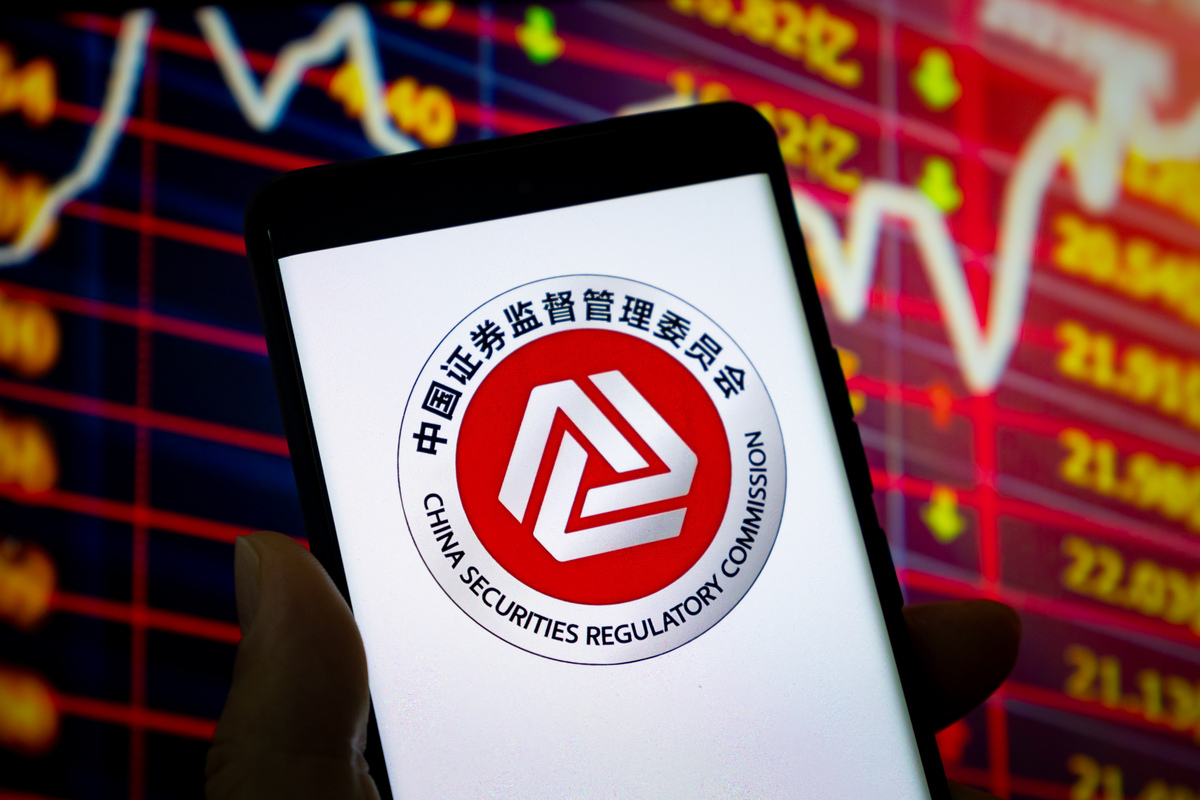 规范资本市场运行，促进中国资本证券市场健康发展