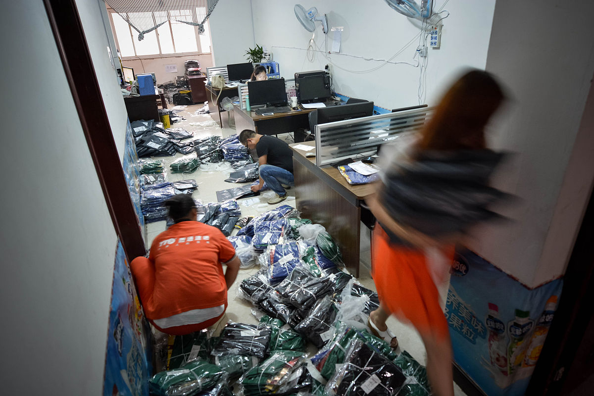 淘宝怎么推图？测地图要多少钱？
