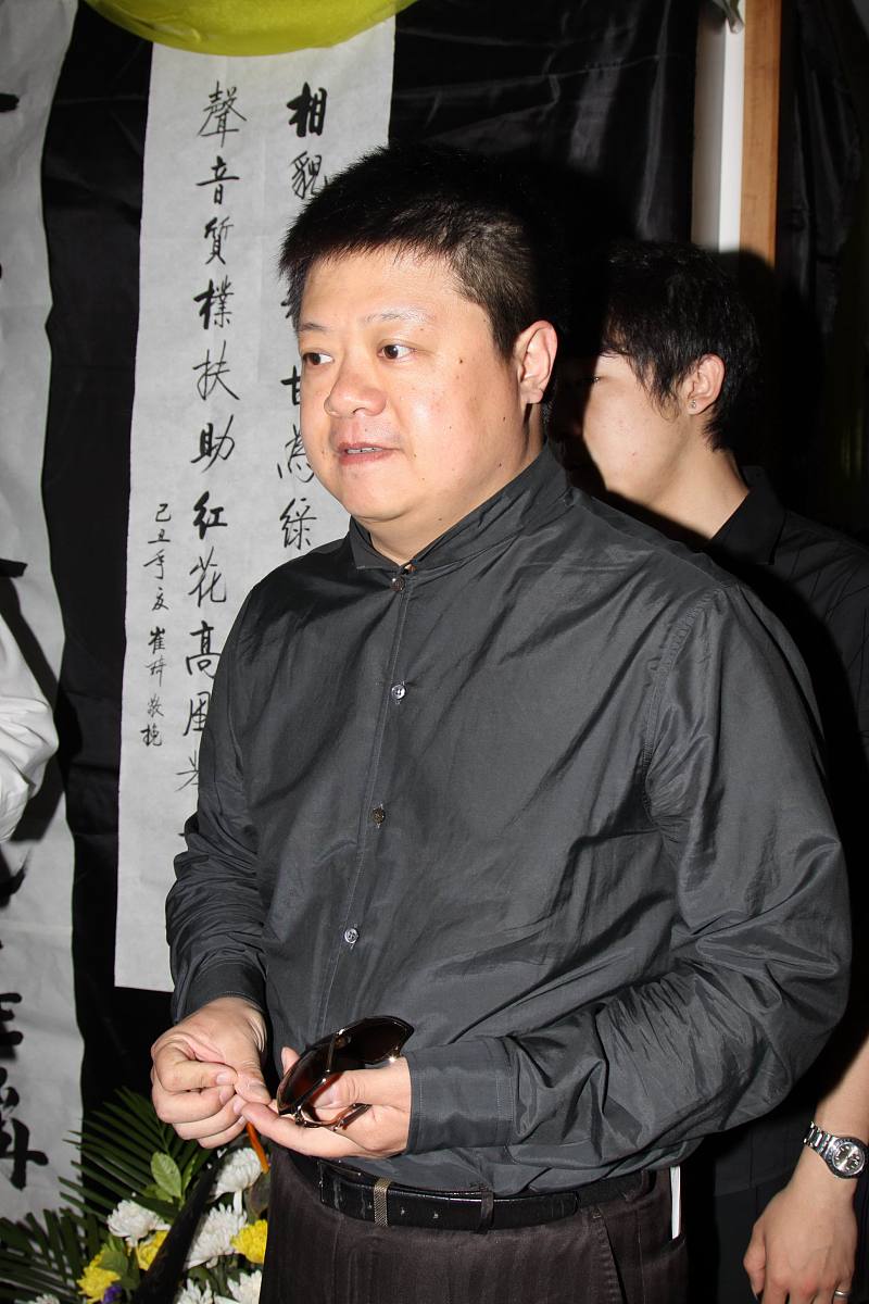 2009年5月11日,北京,马东悼念李文华老先生.+++_+++马东,悼念,李文华,