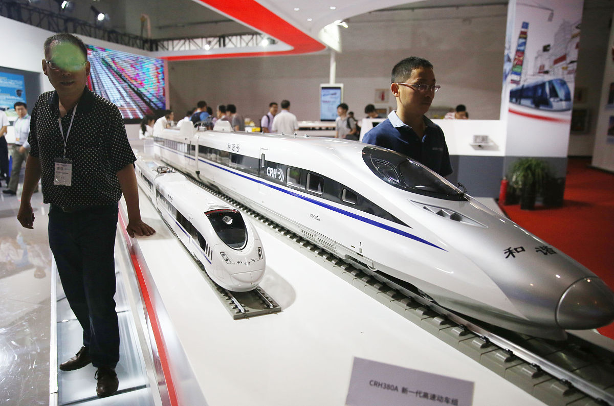 成都铁路工程学校毕业后包分配吗