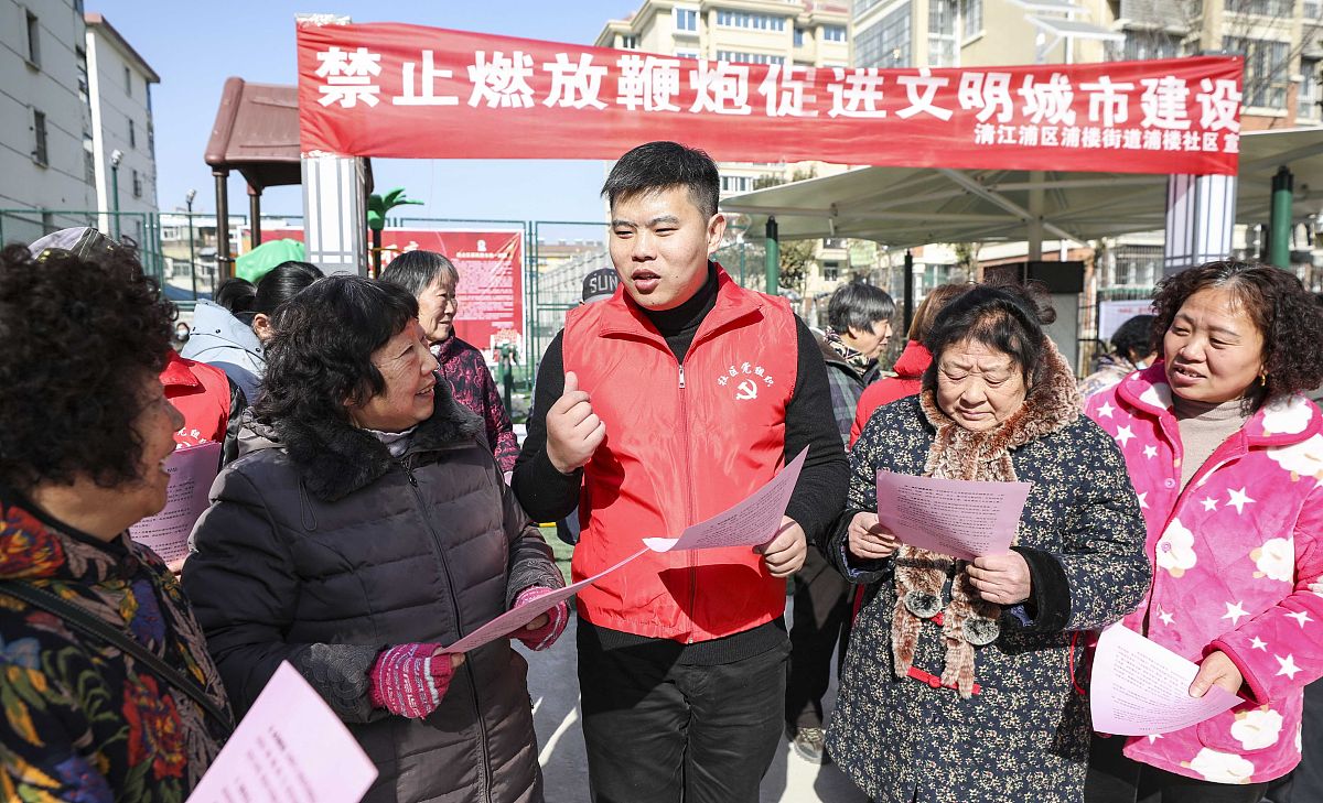 疫情期间基层妇女议事会讨论焦点：防控、生活、教育、就业、健康、社区建设和权益保障